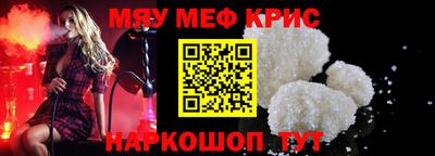 дживик Гулькевичи