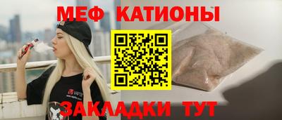 твердый Гуково