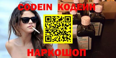 гашиш Вязники