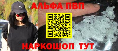 мет Вязьма