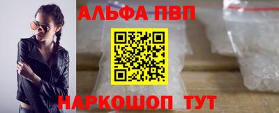 мет Вязьма