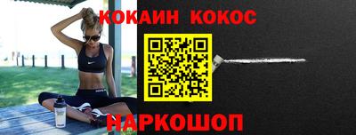 дмт Вышний Волочёк