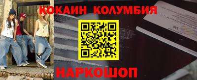 гашиш Вязники