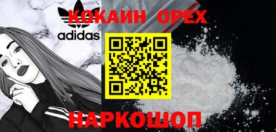 гашиш Вязники