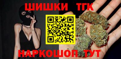 гашиш Вязники