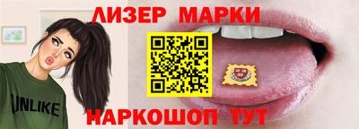 мет Вязьма