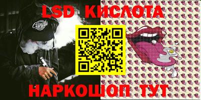 гашиш Вязники
