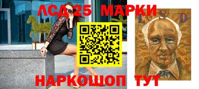 гашиш Вязники