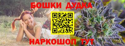 гашиш Вязники