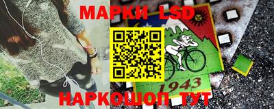 мет Вязьма