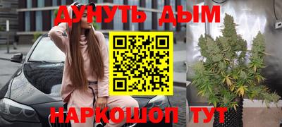 дмт Вышний Волочёк