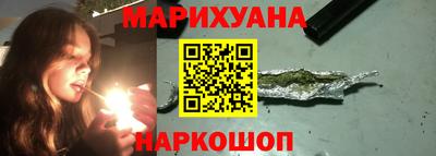 дмт Вышний Волочёк