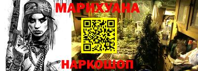 мет Вязьма