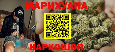 гашиш Вязники