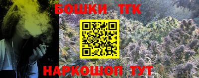 мет Вязьма