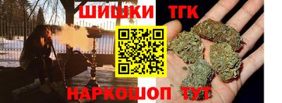 гашиш Вязники