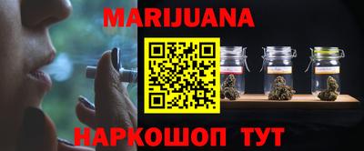 дмт Вышний Волочёк