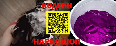 дмт Вышний Волочёк