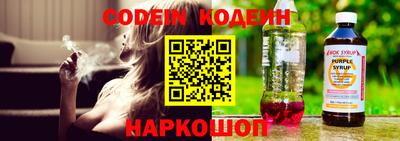 гашиш Вязники