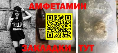 гашиш Вязники