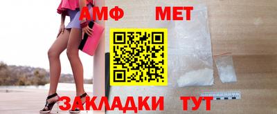 гашиш Вязники