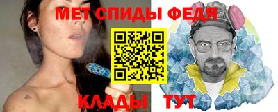 дмт Вышний Волочёк