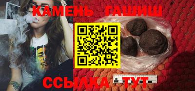 мет Вязьма
