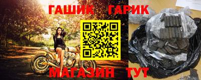 мет Вязьма