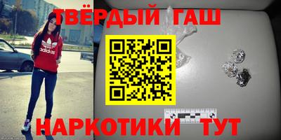 дмт Вышний Волочёк