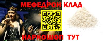 гашиш Вязники