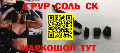 гашиш Вязники