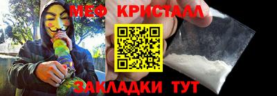 гашиш Вязники